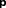 Polygon